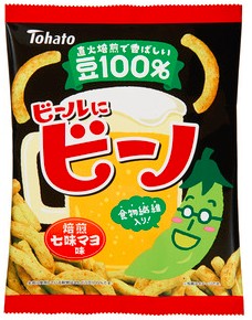 「ビールにビーノ焙煎七味マヨ味」